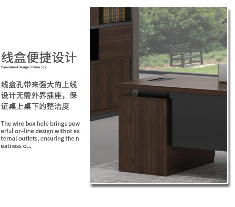南京伟通办公家具产品细节图