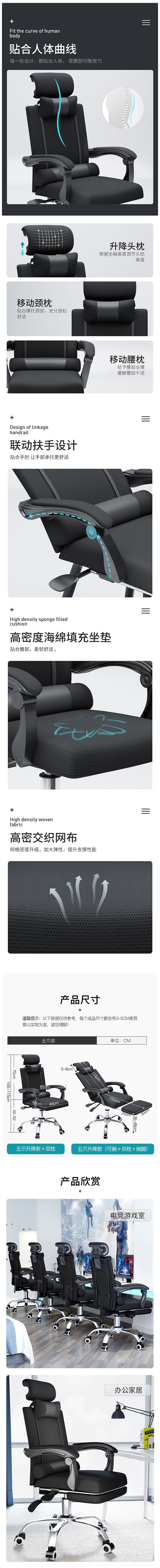 海星体育